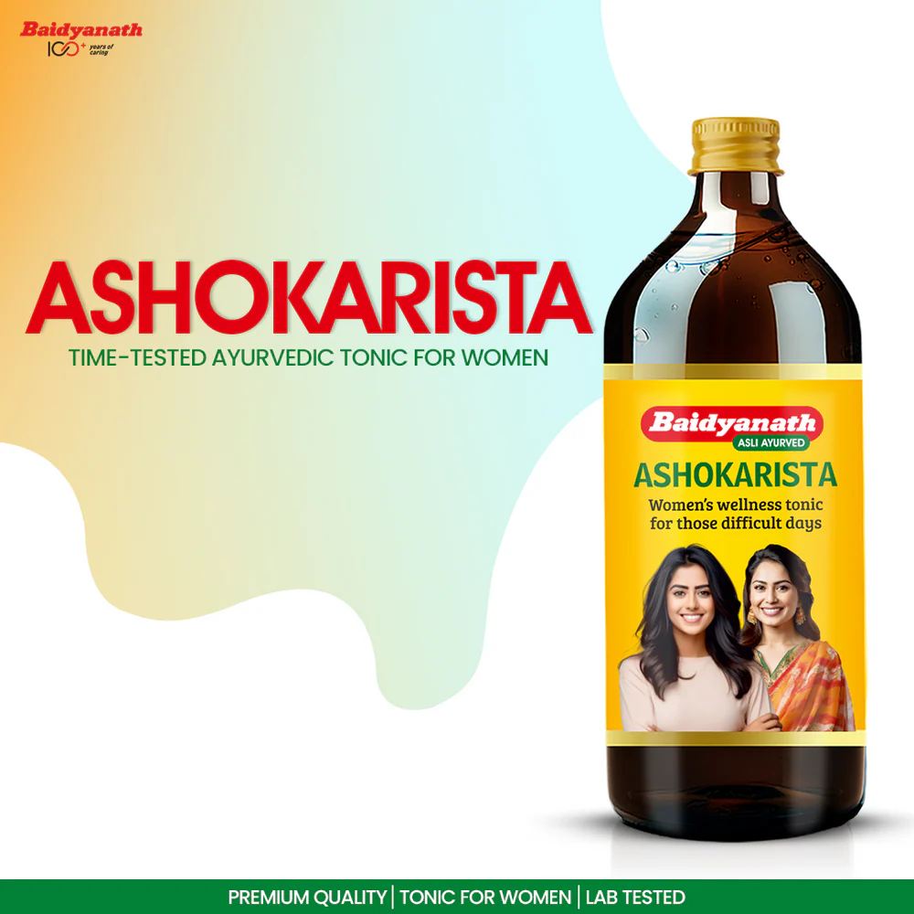 baidyanath ashokarishta 450ml baidyanath ashokarishta 450ml