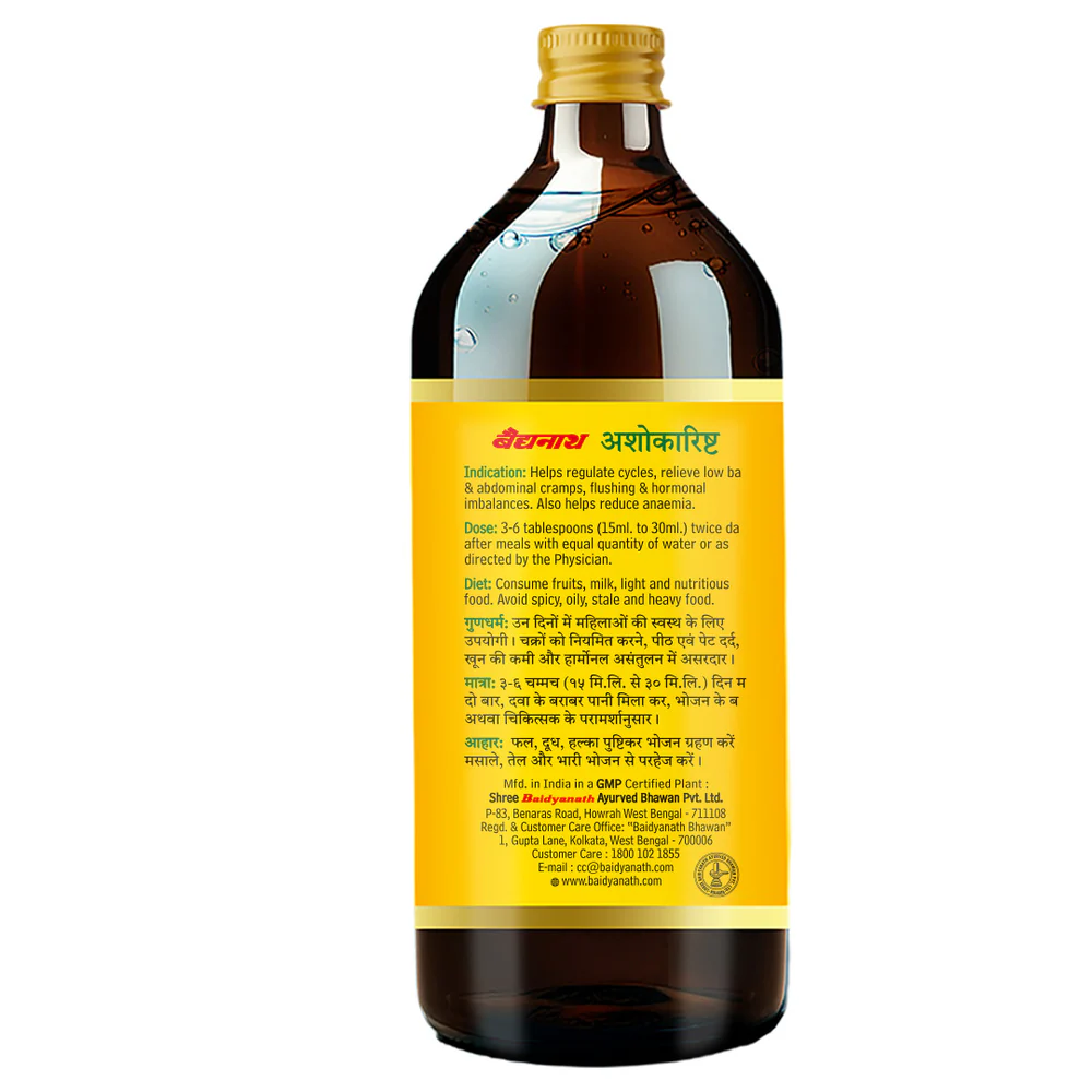 baidyanath ashokarishta 450ml baidyanath ashokarishta 450ml