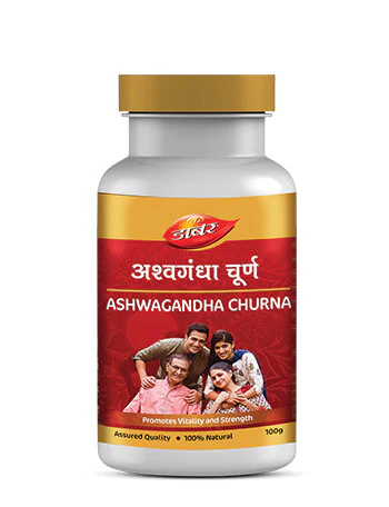 ashwagandha churna. for stamina & energy: